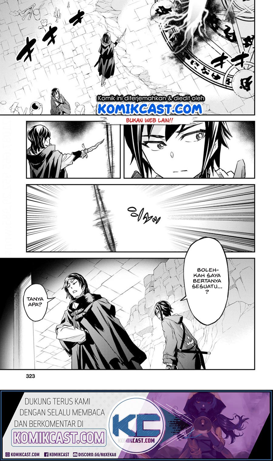 Nanatsu No Maken Ga Shihai Suru Chapter 14.1 Gambar 19